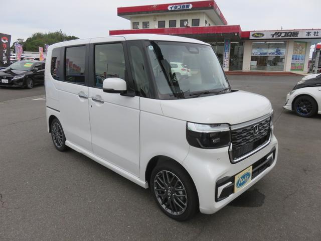 Ｎ－ＢＯＸカスタム ターボ　ＳＤナビゲーション　フルセグＴＶ　Ｂｌｕｅｔｏｏｔｈ対応　バックカメラ　クルーズコントロール　ＬＥＤヘッドライト　両側パワースライドドア　ワンオーナー　シートヒーター　スマートキー　衝突軽減ブレーキ（44枚目）