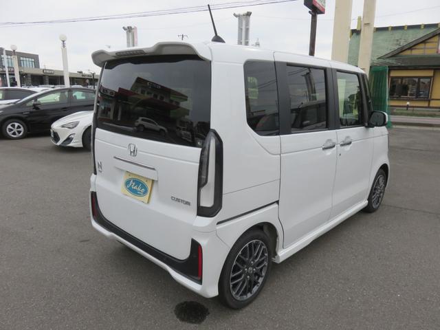 Ｎ－ＢＯＸカスタム ターボ　ＳＤナビゲーション　フルセグＴＶ　Ｂｌｕｅｔｏｏｔｈ対応　バックカメラ　クルーズコントロール　ＬＥＤヘッドライト　両側パワースライドドア　ワンオーナー　シートヒーター　スマートキー　衝突軽減ブレーキ（46枚目）