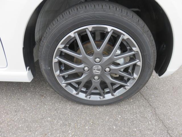 Ｎ－ＢＯＸカスタム ターボ　ＳＤナビゲーション　フルセグＴＶ　Ｂｌｕｅｔｏｏｔｈ対応　バックカメラ　クルーズコントロール　ＬＥＤヘッドライト　両側パワースライドドア　ワンオーナー　シートヒーター　スマートキー　衝突軽減ブレーキ（49枚目）