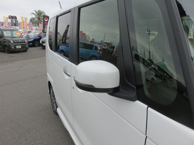 Ｎ－ＢＯＸカスタム ターボ　ＳＤナビゲーション　フルセグＴＶ　Ｂｌｕｅｔｏｏｔｈ対応　バックカメラ　クルーズコントロール　ＬＥＤヘッドライト　両側パワースライドドア　ワンオーナー　シートヒーター　スマートキー　衝突軽減ブレーキ（50枚目）