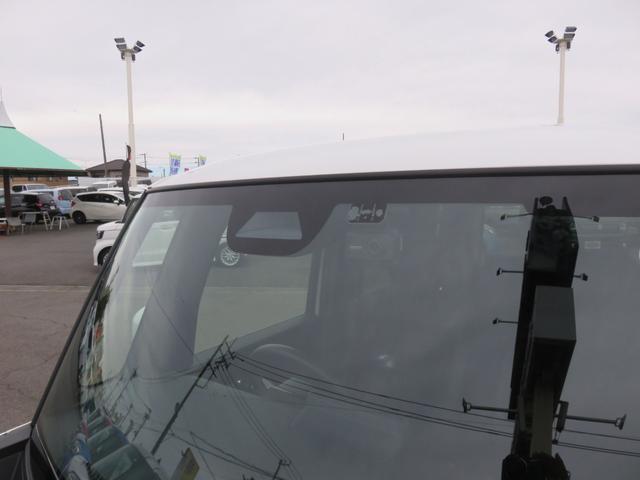 Ｎ－ＢＯＸカスタム ターボ　ＳＤナビゲーション　フルセグＴＶ　Ｂｌｕｅｔｏｏｔｈ対応　バックカメラ　クルーズコントロール　ＬＥＤヘッドライト　両側パワースライドドア　ワンオーナー　シートヒーター　スマートキー　衝突軽減ブレーキ（54枚目）