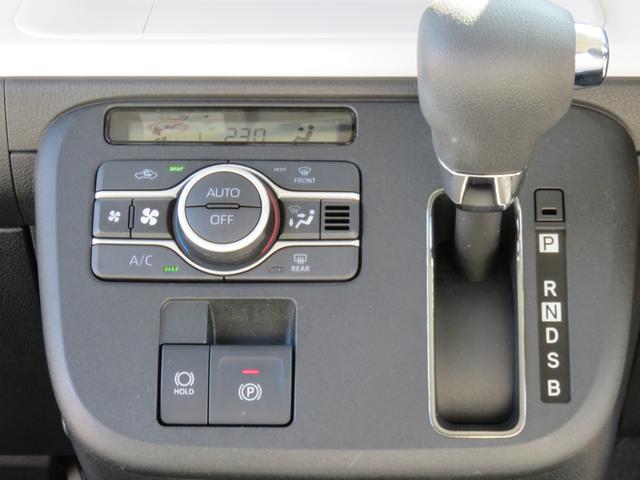 ムーヴキャンバス ストライプスＧ　ＳＤナビゲーション　フルセグＴＶ　Ｂｌｕｅｔｏｏｔｈ対応　バックカメラ　ＬＥＤヘッドライト　シートヒーター　ＥＴＣ　両側パワースライドドア　車線逸脱警報　アイドリングストップ　衝突軽減ブレーキ（17枚目）