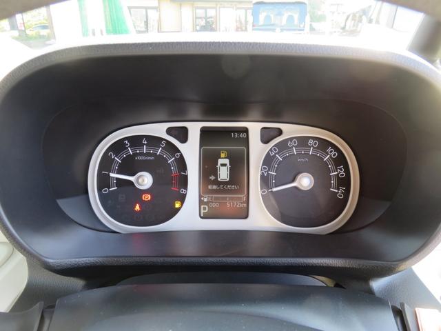 ムーヴキャンバス ストライプスＧ　ＳＤナビゲーション　フルセグＴＶ　Ｂｌｕｅｔｏｏｔｈ対応　バックカメラ　ＬＥＤヘッドライト　シートヒーター　ＥＴＣ　両側パワースライドドア　車線逸脱警報　アイドリングストップ　衝突軽減ブレーキ（18枚目）