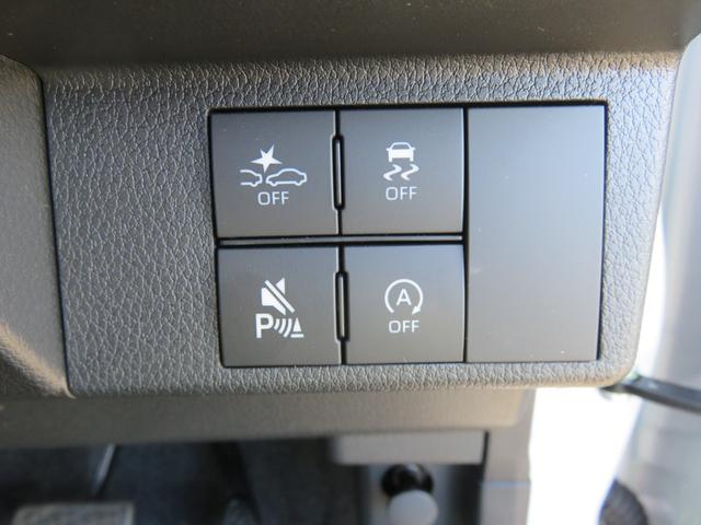 ムーヴキャンバス ストライプスＧ　ＳＤナビゲーション　フルセグＴＶ　Ｂｌｕｅｔｏｏｔｈ対応　バックカメラ　ＬＥＤヘッドライト　シートヒーター　ＥＴＣ　両側パワースライドドア　車線逸脱警報　アイドリングストップ　衝突軽減ブレーキ（21枚目）