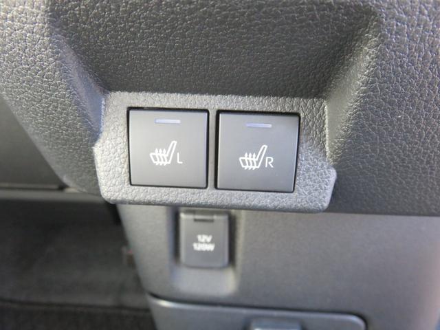 ムーヴキャンバス ストライプスＧ　ＳＤナビゲーション　フルセグＴＶ　Ｂｌｕｅｔｏｏｔｈ対応　バックカメラ　ＬＥＤヘッドライト　シートヒーター　ＥＴＣ　両側パワースライドドア　車線逸脱警報　アイドリングストップ　衝突軽減ブレーキ（23枚目）