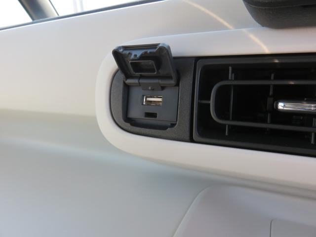 ムーヴキャンバス ストライプスＧ　ＳＤナビゲーション　フルセグＴＶ　Ｂｌｕｅｔｏｏｔｈ対応　バックカメラ　ＬＥＤヘッドライト　シートヒーター　ＥＴＣ　両側パワースライドドア　車線逸脱警報　アイドリングストップ　衝突軽減ブレーキ（25枚目）