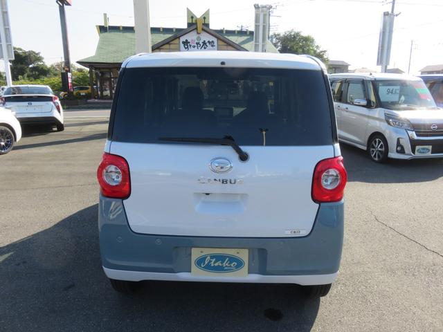 ムーヴキャンバス ストライプスＧ　ＳＤナビゲーション　フルセグＴＶ　Ｂｌｕｅｔｏｏｔｈ対応　バックカメラ　ＬＥＤヘッドライト　シートヒーター　ＥＴＣ　両側パワースライドドア　車線逸脱警報　アイドリングストップ　衝突軽減ブレーキ（39枚目）