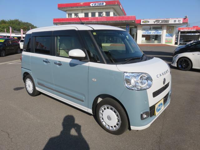 ムーヴキャンバス ストライプスＧ　ＳＤナビゲーション　フルセグＴＶ　Ｂｌｕｅｔｏｏｔｈ対応　バックカメラ　ＬＥＤヘッドライト　シートヒーター　ＥＴＣ　両側パワースライドドア　車線逸脱警報　アイドリングストップ　衝突軽減ブレーキ（42枚目）