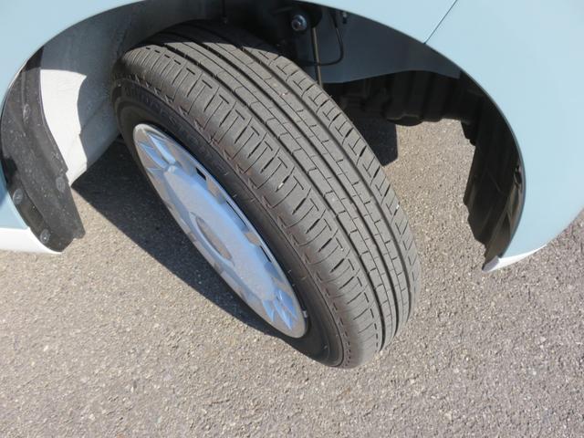 ムーヴキャンバス ストライプスＧ　ＳＤナビゲーション　フルセグＴＶ　Ｂｌｕｅｔｏｏｔｈ対応　バックカメラ　ＬＥＤヘッドライト　シートヒーター　ＥＴＣ　両側パワースライドドア　車線逸脱警報　アイドリングストップ　衝突軽減ブレーキ（46枚目）