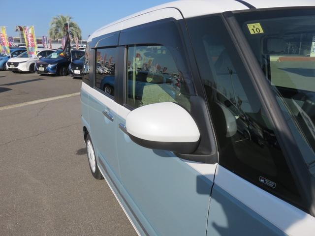 ムーヴキャンバス ストライプスＧ　ＳＤナビゲーション　フルセグＴＶ　Ｂｌｕｅｔｏｏｔｈ対応　バックカメラ　ＬＥＤヘッドライト　シートヒーター　ＥＴＣ　両側パワースライドドア　車線逸脱警報　アイドリングストップ　衝突軽減ブレーキ（48枚目）