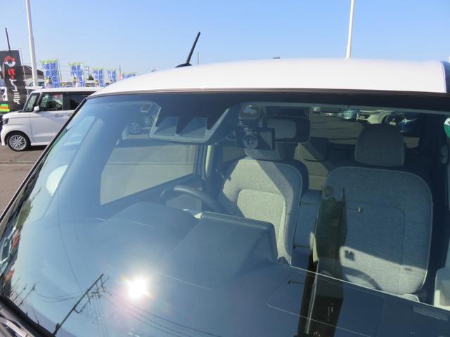 ムーヴキャンバス ストライプスＧ　ＳＤナビゲーション　フルセグＴＶ　Ｂｌｕｅｔｏｏｔｈ対応　バックカメラ　ＬＥＤヘッドライト　シートヒーター　ＥＴＣ　両側パワースライドドア　車線逸脱警報　アイドリングストップ　衝突軽減ブレーキ（52枚目）