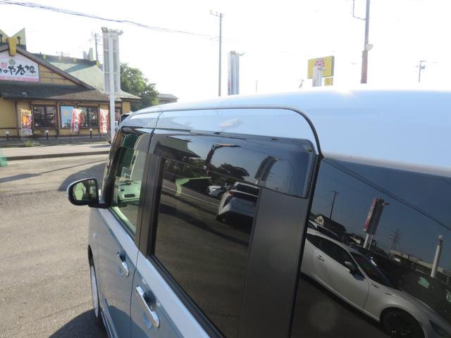 ムーヴキャンバス ストライプスＧ　ＳＤナビゲーション　フルセグＴＶ　Ｂｌｕｅｔｏｏｔｈ対応　バックカメラ　ＬＥＤヘッドライト　シートヒーター　ＥＴＣ　両側パワースライドドア　車線逸脱警報　アイドリングストップ　衝突軽減ブレーキ（53枚目）