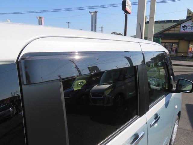 ムーヴキャンバス ストライプスＧ　ＳＤナビゲーション　フルセグＴＶ　Ｂｌｕｅｔｏｏｔｈ対応　バックカメラ　ＬＥＤヘッドライト　シートヒーター　ＥＴＣ　両側パワースライドドア　車線逸脱警報　アイドリングストップ　衝突軽減ブレーキ（54枚目）