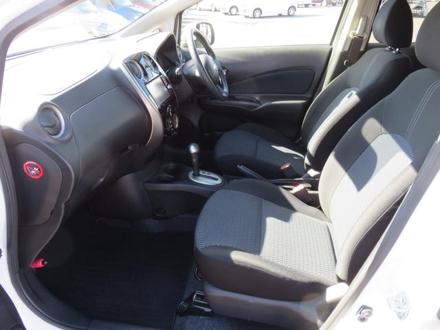 ノート X DIG-S エマージェンシーブレーキパッケージ SDナビゲーション フルセグTV Bluetooth対応 アラウンドビューモニター 運転席助手席エアバック オートエアコン 衝突安全ボディ アイドリングストップ スマートキー 衝突軽減ブレーキ(8枚目)