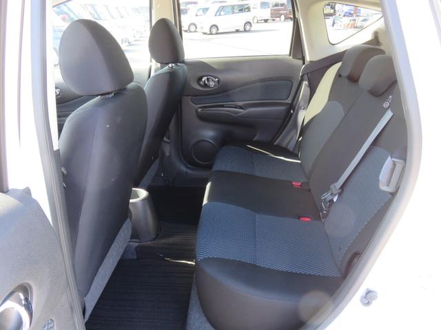 ノート X DIG-S エマージェンシーブレーキパッケージ SDナビゲーション フルセグTV Bluetooth対応 アラウンドビューモニター 運転席助手席エアバック オートエアコン 衝突安全ボディ アイドリングストップ スマートキー 衝突軽減ブレーキ(9枚目)