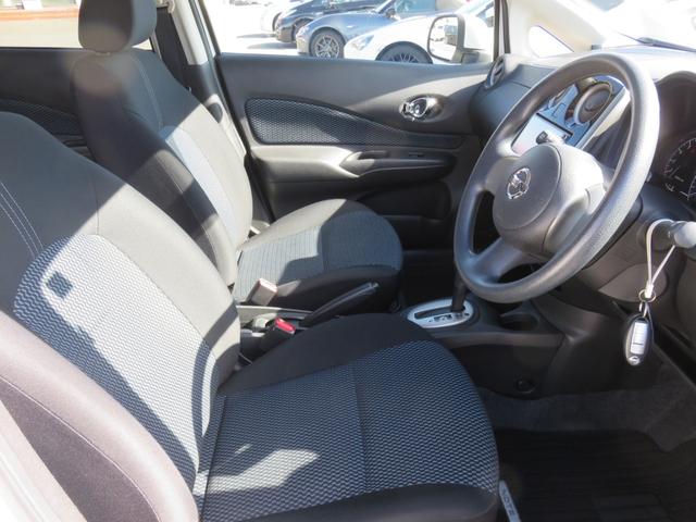 ノート X DIG-S エマージェンシーブレーキパッケージ SDナビゲーション フルセグTV Bluetooth対応 アラウンドビューモニター 運転席助手席エアバック オートエアコン 衝突安全ボディ アイドリングストップ スマートキー 衝突軽減ブレーキ(10枚目)