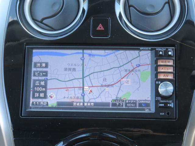 ノート X DIG-S エマージェンシーブレーキパッケージ SDナビゲーション フルセグTV Bluetooth対応 アラウンドビューモニター 運転席助手席エアバック オートエアコン 衝突安全ボディ アイドリングストップ スマートキー 衝突軽減ブレーキ(14枚目)