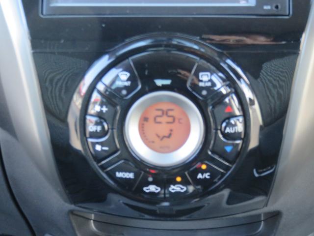 ノート X DIG-S エマージェンシーブレーキパッケージ SDナビゲーション フルセグTV Bluetooth対応 アラウンドビューモニター 運転席助手席エアバック オートエアコン 衝突安全ボディ アイドリングストップ スマートキー 衝突軽減ブレーキ(17枚目)