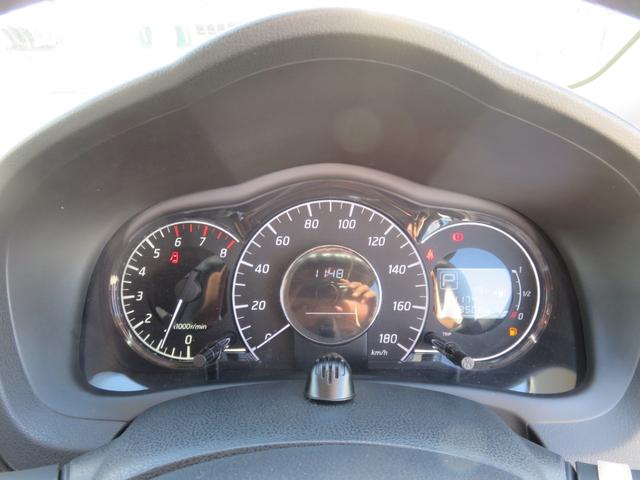 ノート X DIG-S エマージェンシーブレーキパッケージ SDナビゲーション フルセグTV Bluetooth対応 アラウンドビューモニター 運転席助手席エアバック オートエアコン 衝突安全ボディ アイドリングストップ スマートキー 衝突軽減ブレーキ(18枚目)