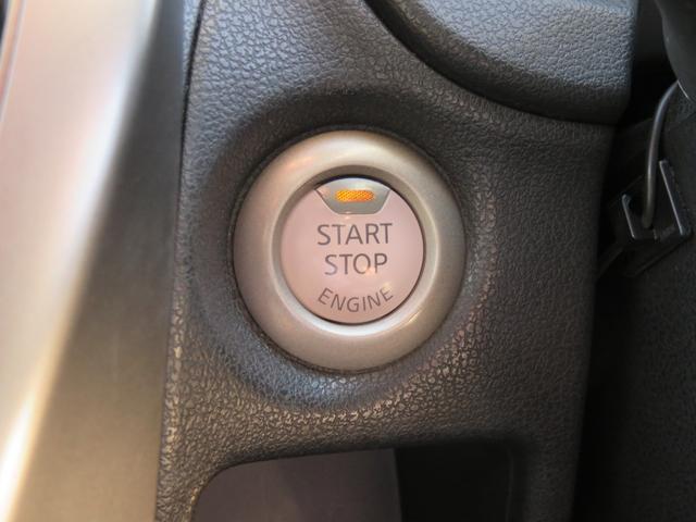 ノート X DIG-S エマージェンシーブレーキパッケージ SDナビゲーション フルセグTV Bluetooth対応 アラウンドビューモニター 運転席助手席エアバック オートエアコン 衝突安全ボディ アイドリングストップ スマートキー 衝突軽減ブレーキ(19枚目)