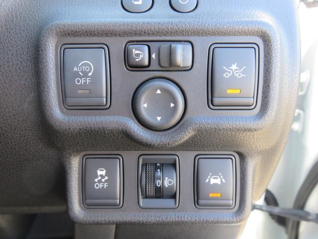 ノート X DIG-S エマージェンシーブレーキパッケージ SDナビゲーション フルセグTV Bluetooth対応 アラウンドビューモニター 運転席助手席エアバック オートエアコン 衝突安全ボディ アイドリングストップ スマートキー 衝突軽減ブレーキ(20枚目)