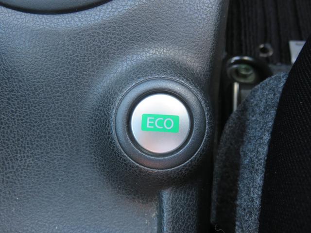 ノート X DIG-S エマージェンシーブレーキパッケージ SDナビゲーション フルセグTV Bluetooth対応 アラウンドビューモニター 運転席助手席エアバック オートエアコン 衝突安全ボディ アイドリングストップ スマートキー 衝突軽減ブレーキ(21枚目)