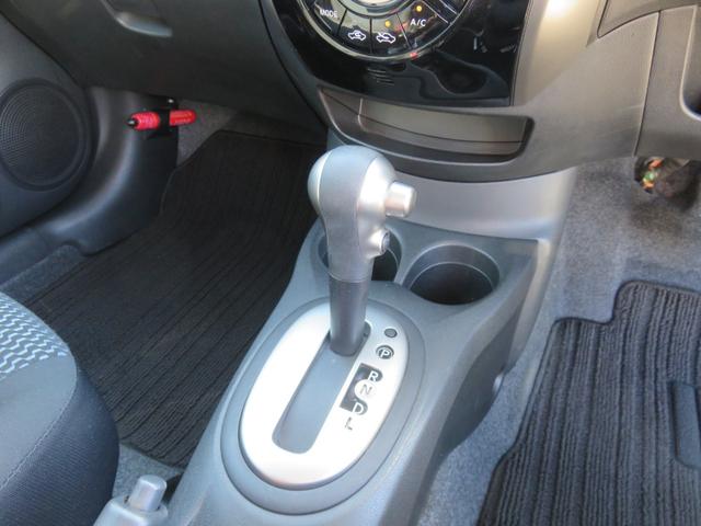 ノート X DIG-S エマージェンシーブレーキパッケージ SDナビゲーション フルセグTV Bluetooth対応 アラウンドビューモニター 運転席助手席エアバック オートエアコン 衝突安全ボディ アイドリングストップ スマートキー 衝突軽減ブレーキ(22枚目)