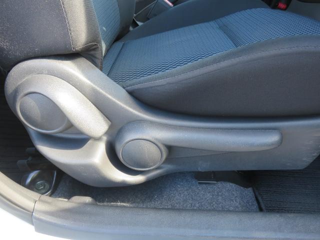 ノート X DIG-S エマージェンシーブレーキパッケージ SDナビゲーション フルセグTV Bluetooth対応 アラウンドビューモニター 運転席助手席エアバック オートエアコン 衝突安全ボディ アイドリングストップ スマートキー 衝突軽減ブレーキ(23枚目)