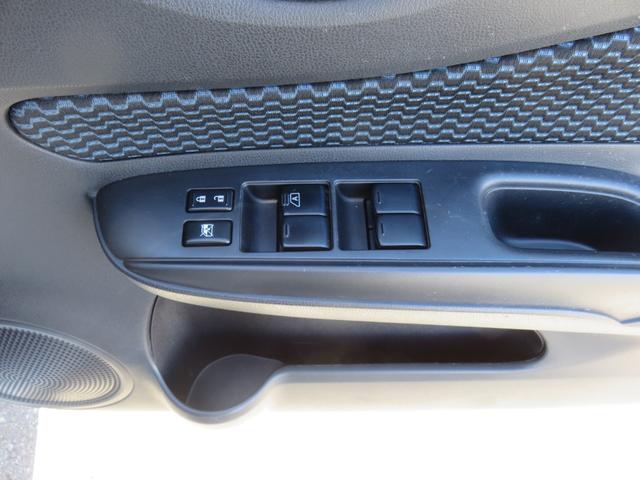 ノート X DIG-S エマージェンシーブレーキパッケージ SDナビゲーション フルセグTV Bluetooth対応 アラウンドビューモニター 運転席助手席エアバック オートエアコン 衝突安全ボディ アイドリングストップ スマートキー 衝突軽減ブレーキ(24枚目)