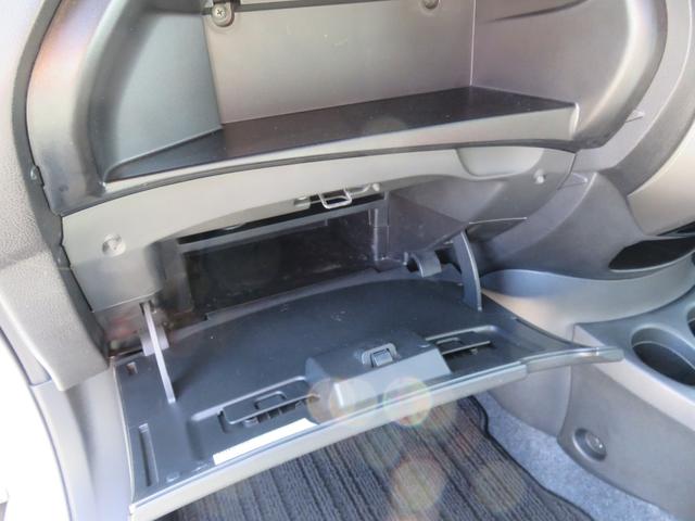 ノート X DIG-S エマージェンシーブレーキパッケージ SDナビゲーション フルセグTV Bluetooth対応 アラウンドビューモニター 運転席助手席エアバック オートエアコン 衝突安全ボディ アイドリングストップ スマートキー 衝突軽減ブレーキ(26枚目)