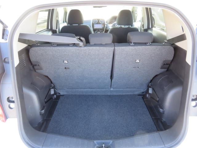 ノート X DIG-S エマージェンシーブレーキパッケージ SDナビゲーション フルセグTV Bluetooth対応 アラウンドビューモニター 運転席助手席エアバック オートエアコン 衝突安全ボディ アイドリングストップ スマートキー 衝突軽減ブレーキ(27枚目)