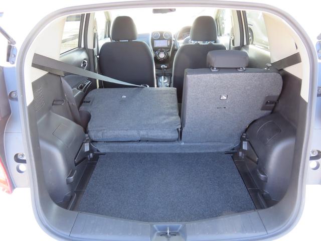 ノート X DIG-S エマージェンシーブレーキパッケージ SDナビゲーション フルセグTV Bluetooth対応 アラウンドビューモニター 運転席助手席エアバック オートエアコン 衝突安全ボディ アイドリングストップ スマートキー 衝突軽減ブレーキ(28枚目)