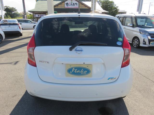 ノート X DIG-S エマージェンシーブレーキパッケージ SDナビゲーション フルセグTV Bluetooth対応 アラウンドビューモニター 運転席助手席エアバック オートエアコン 衝突安全ボディ アイドリングストップ スマートキー 衝突軽減ブレーキ(34枚目)