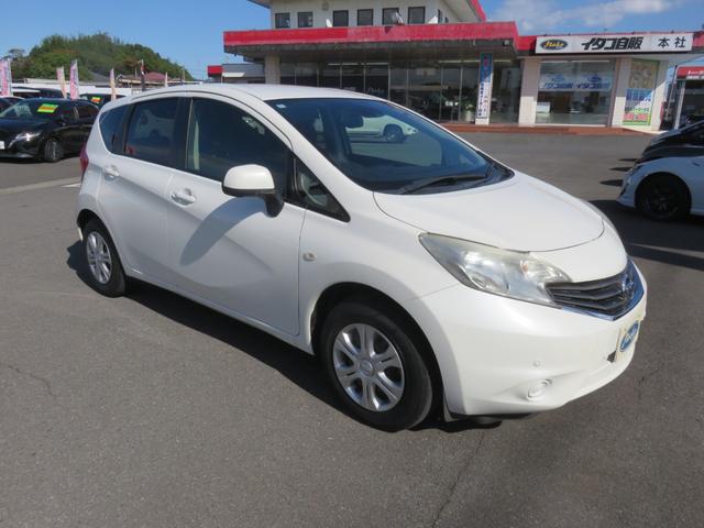 ノート X DIG-S エマージェンシーブレーキパッケージ SDナビゲーション フルセグTV Bluetooth対応 アラウンドビューモニター 運転席助手席エアバック オートエアコン 衝突安全ボディ アイドリングストップ スマートキー 衝突軽減ブレーキ(37枚目)