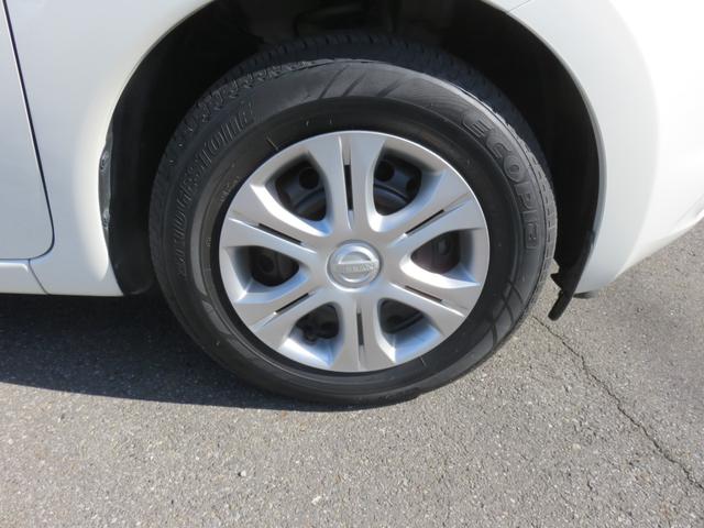 ノート X DIG-S エマージェンシーブレーキパッケージ SDナビゲーション フルセグTV Bluetooth対応 アラウンドビューモニター 運転席助手席エアバック オートエアコン 衝突安全ボディ アイドリングストップ スマートキー 衝突軽減ブレーキ(42枚目)