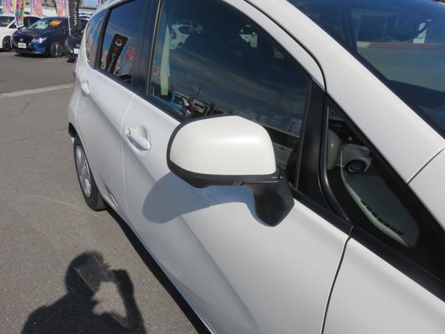 ノート X DIG-S エマージェンシーブレーキパッケージ SDナビゲーション フルセグTV Bluetooth対応 アラウンドビューモニター 運転席助手席エアバック オートエアコン 衝突安全ボディ アイドリングストップ スマートキー 衝突軽減ブレーキ(43枚目)