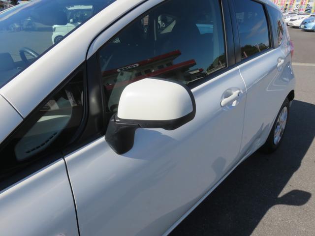 ノート X DIG-S エマージェンシーブレーキパッケージ SDナビゲーション フルセグTV Bluetooth対応 アラウンドビューモニター 運転席助手席エアバック オートエアコン 衝突安全ボディ アイドリングストップ スマートキー 衝突軽減ブレーキ(44枚目)