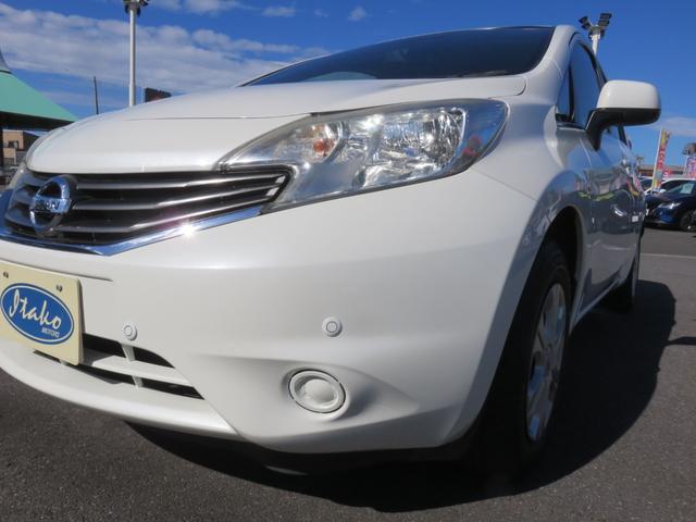 ノート X DIG-S エマージェンシーブレーキパッケージ SDナビゲーション フルセグTV Bluetooth対応 アラウンドビューモニター 運転席助手席エアバック オートエアコン 衝突安全ボディ アイドリングストップ スマートキー 衝突軽減ブレーキ(46枚目)