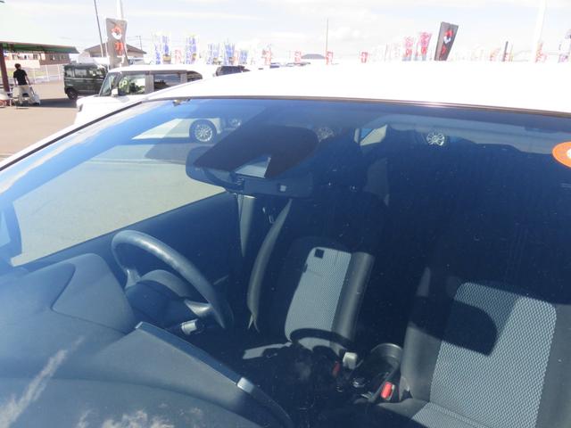 ノート X DIG-S エマージェンシーブレーキパッケージ SDナビゲーション フルセグTV Bluetooth対応 アラウンドビューモニター 運転席助手席エアバック オートエアコン 衝突安全ボディ アイドリングストップ スマートキー 衝突軽減ブレーキ(47枚目)