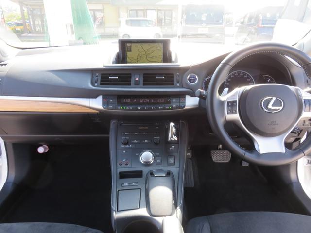 ＣＴ ＣＴ２００ｈ　バージョンＣ　ＨＤＤナビゲーション　フルセグＴＶ　Ｂｌｕｅｔｏｏｔｈ対応　バックカメラ　ＥＴＣ車載器　シートヒーター　クルーズコントロール　アイドリングストップ　スマートキー　プッシュスタート（12枚目）