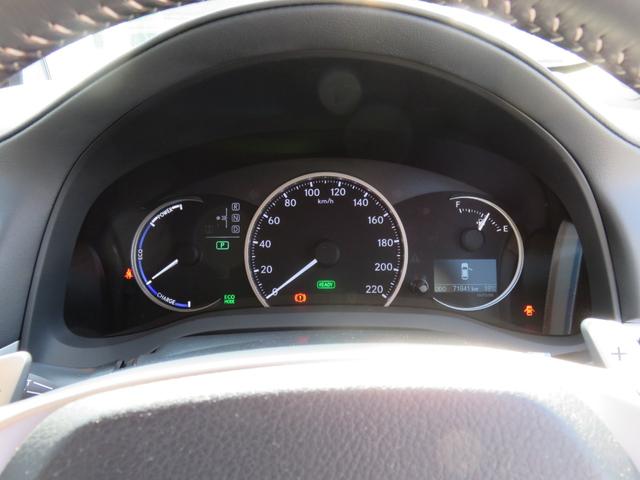 ＣＴ ＣＴ２００ｈ　バージョンＣ　ＨＤＤナビゲーション　フルセグＴＶ　Ｂｌｕｅｔｏｏｔｈ対応　バックカメラ　ＥＴＣ車載器　シートヒーター　クルーズコントロール　アイドリングストップ　スマートキー　プッシュスタート（18枚目）