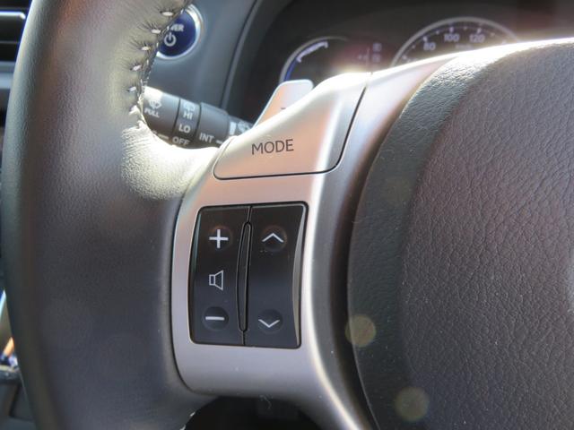 ＣＴ ＣＴ２００ｈ　バージョンＣ　ＨＤＤナビゲーション　フルセグＴＶ　Ｂｌｕｅｔｏｏｔｈ対応　バックカメラ　ＥＴＣ車載器　シートヒーター　クルーズコントロール　アイドリングストップ　スマートキー　プッシュスタート（19枚目）