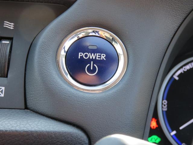 ＣＴ ＣＴ２００ｈ　バージョンＣ　ＨＤＤナビゲーション　フルセグＴＶ　Ｂｌｕｅｔｏｏｔｈ対応　バックカメラ　ＥＴＣ車載器　シートヒーター　クルーズコントロール　アイドリングストップ　スマートキー　プッシュスタート（21枚目）