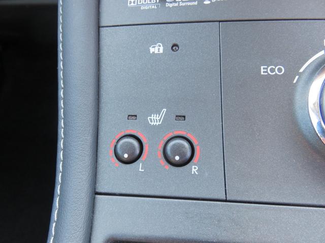 ＣＴ ＣＴ２００ｈ　バージョンＣ　ＨＤＤナビゲーション　フルセグＴＶ　Ｂｌｕｅｔｏｏｔｈ対応　バックカメラ　ＥＴＣ車載器　シートヒーター　クルーズコントロール　アイドリングストップ　スマートキー　プッシュスタート（24枚目）