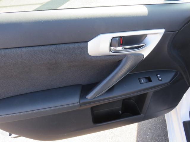 ＣＴ ＣＴ２００ｈ　バージョンＣ　ＨＤＤナビゲーション　フルセグＴＶ　Ｂｌｕｅｔｏｏｔｈ対応　バックカメラ　ＥＴＣ車載器　シートヒーター　クルーズコントロール　アイドリングストップ　スマートキー　プッシュスタート（30枚目）