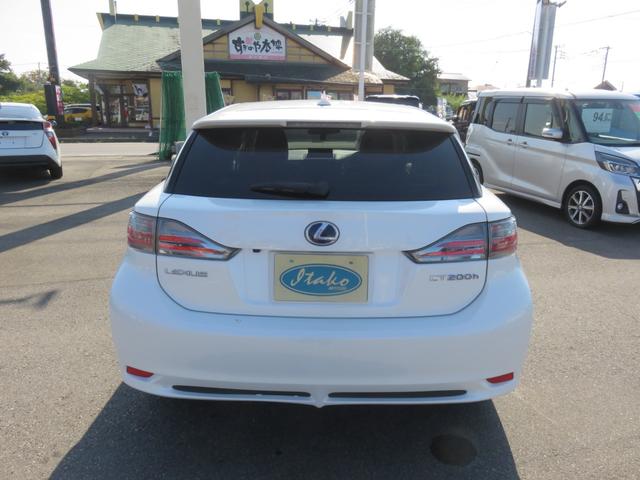 ＣＴ ＣＴ２００ｈ　バージョンＣ　ＨＤＤナビゲーション　フルセグＴＶ　Ｂｌｕｅｔｏｏｔｈ対応　バックカメラ　ＥＴＣ車載器　シートヒーター　クルーズコントロール　アイドリングストップ　スマートキー　プッシュスタート（38枚目）