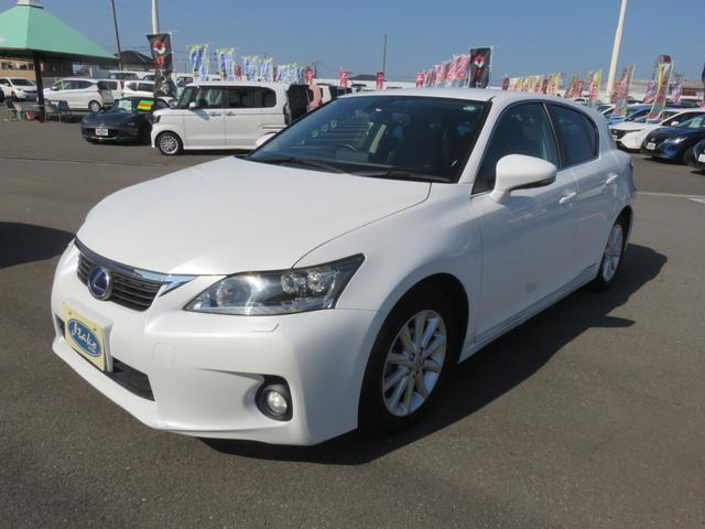 ＣＴ ＣＴ２００ｈ　バージョンＣ　ＨＤＤナビゲーション　フルセグＴＶ　Ｂｌｕｅｔｏｏｔｈ対応　バックカメラ　ＥＴＣ車載器　シートヒーター　クルーズコントロール　アイドリングストップ　スマートキー　プッシュスタート（42枚目）