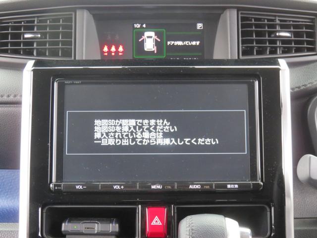 タンク カスタムG-T SDナビゲーション フルセグTV Bluetooth対応 バックカメラ クルーズコントロール LEDヘッドライト 両側パワースライドドア ETC シートヒーター スマートキー 衝突軽減ブレーキ(14枚目)