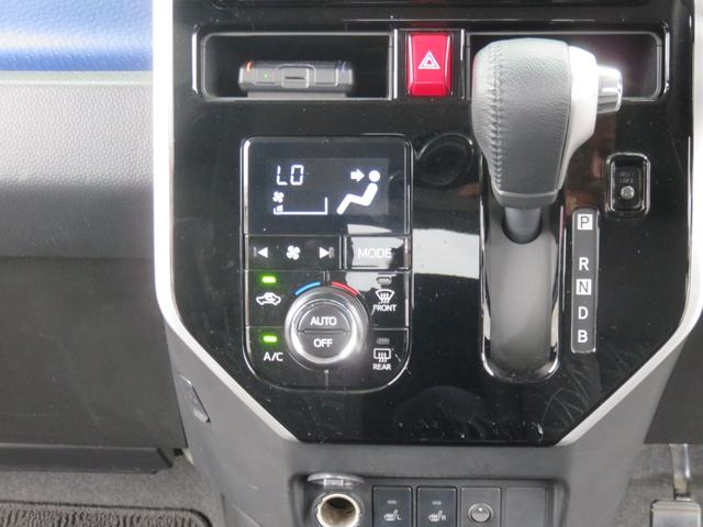 タンク カスタムG-T SDナビゲーション フルセグTV Bluetooth対応 バックカメラ クルーズコントロール LEDヘッドライト 両側パワースライドドア ETC シートヒーター スマートキー 衝突軽減ブレーキ(17枚目)