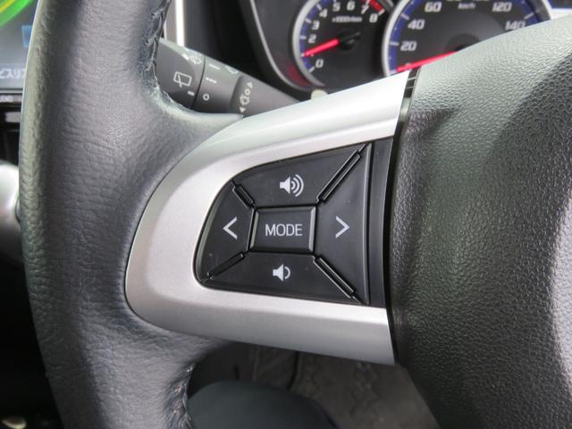 タンク カスタムG-T SDナビゲーション フルセグTV Bluetooth対応 バックカメラ クルーズコントロール LEDヘッドライト 両側パワースライドドア ETC シートヒーター スマートキー 衝突軽減ブレーキ(19枚目)